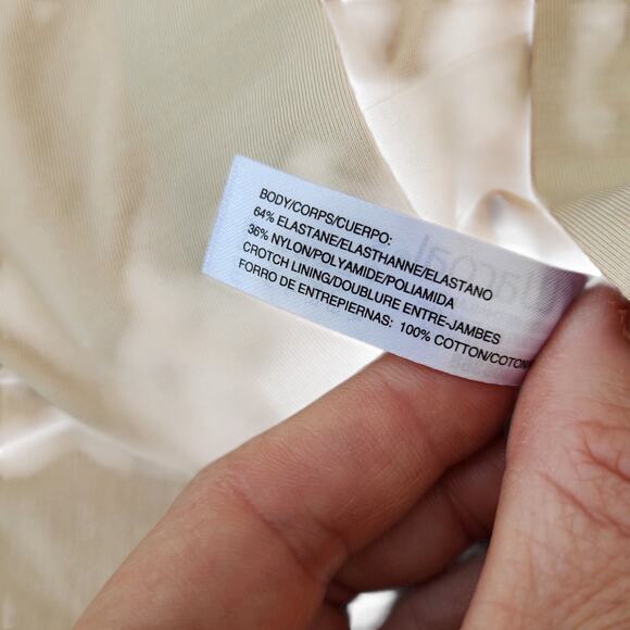 2 PAIRS WACOAL SHAPE WEAR SHORTS FIRM CONTROL LONG LEG SKIN TONE TAN BRIEF SZ M - Picture 6 of 8